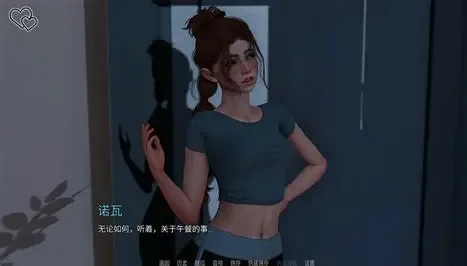 永恒世界 版本内容 画面 6
